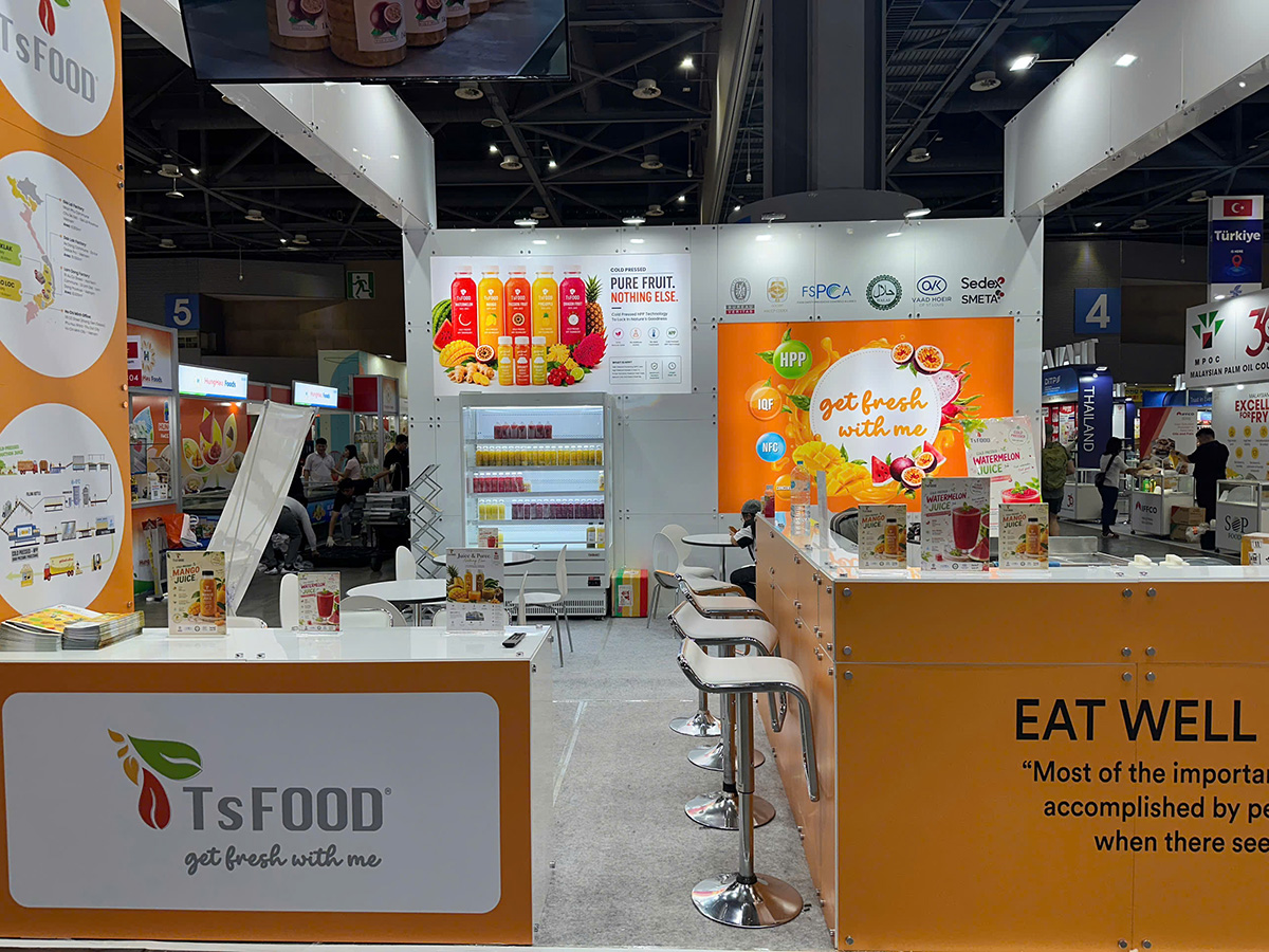 Seoul Food & Hotel 2026 | KINTEX, South Korea