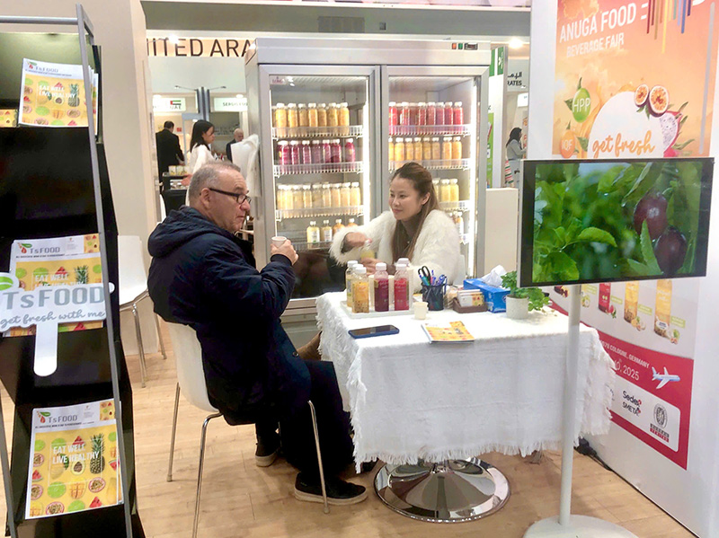 TS Food at Anuga Food Beverage Fair 2025