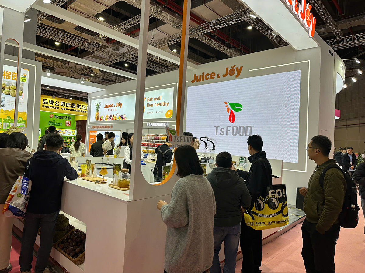Ts Food Holetex 2025 - Shanghai