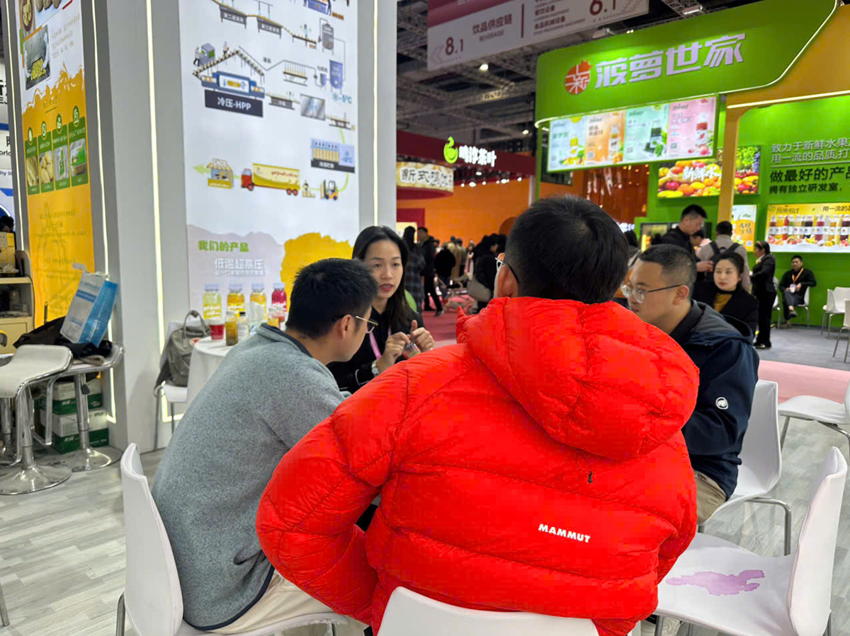 Ts Food Holetex 2025 - Shanghai