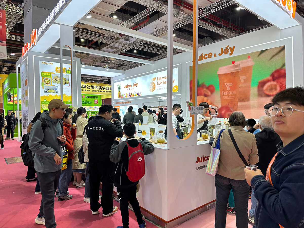 Ts Food Holetex 2025 - Shanghai