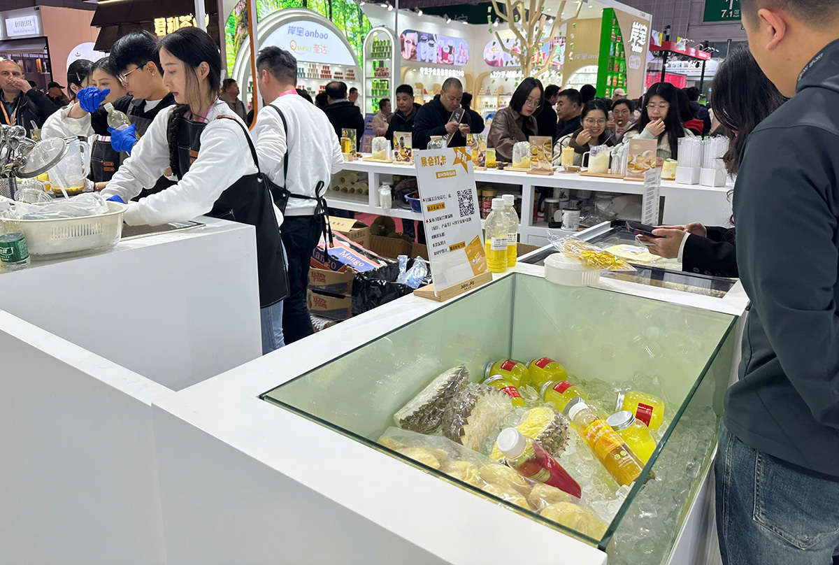 Ts Food Holetex 2025 - Shanghai