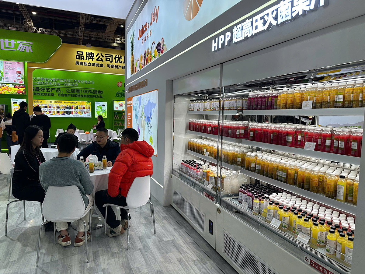 Ts Food Holetex 2025 - Shanghai