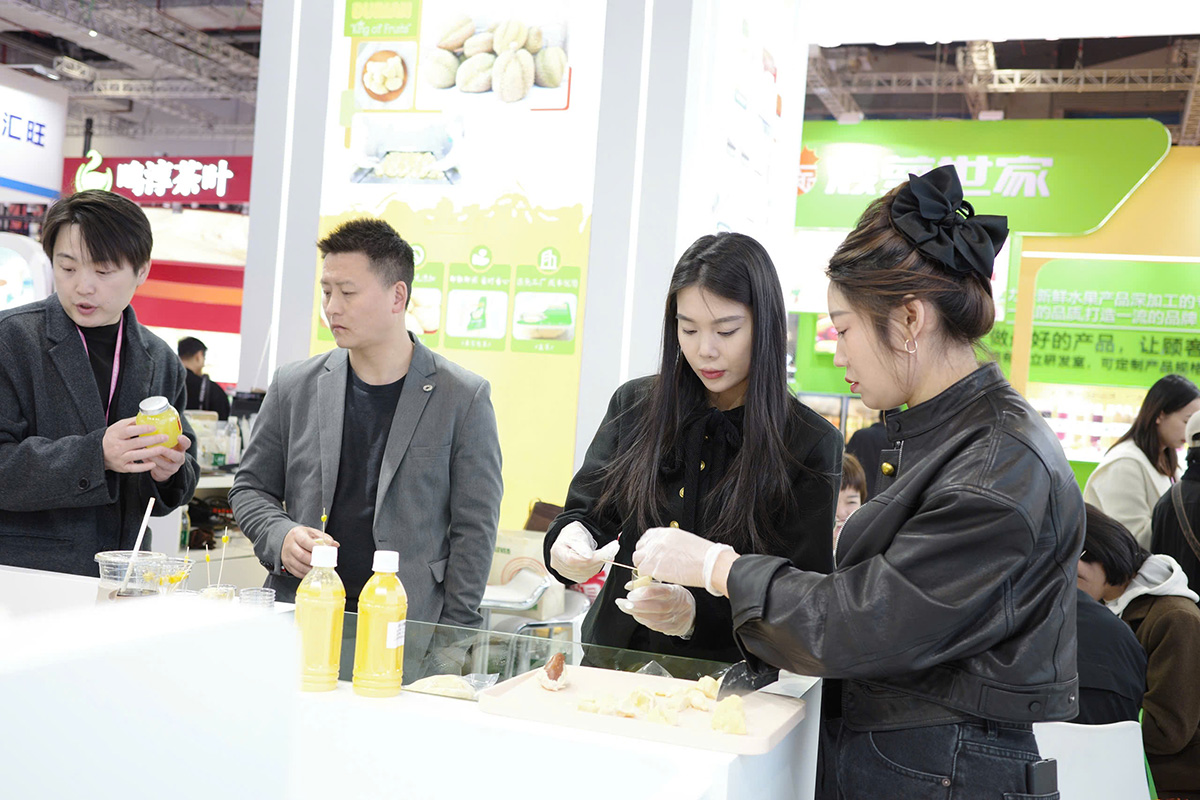 Ts Food Holetex 2025 - Shanghai